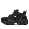 Skechers (gs)  Sport Shoes 'black'