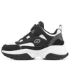 Skechers (gs)  Sport Shoes 'black Grey White'
