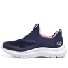 Skechers (gs)  Sports Shoes 'navy'