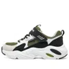 Skechers (gs)  Stamina Airy 'black Olive Green'