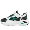 Skechers (gs)  Stamina Airy 'white Black Green' In Multi