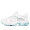 Skechers (gs)  Stamina 'white Pink' In Multi