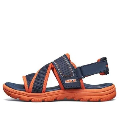 Skechers (gs)  Supreme 'grey Orange'