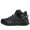 Skechers (gs)  Track Adventure 'black'