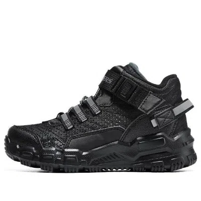 Skechers (gs)  Track Adventure 'black'