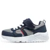 Skechers (gs)  Uno Lite-braxter Sneaker 'blue Grey'