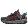 Skechers (gs)  Velocitrek 'black Red' In Multi