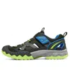 Skechers (gs)  Whipsaw 'black Blue'