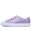 Skechers Guzman 2.0 K
