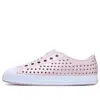 Skechers Guzman 2.0 K 'rose Gold'