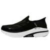 Skechers Hands Free Slip-ins Max Cushioning Arch Fit 2.0 - Fortuitous 2.0 Black 220565-blk Men's