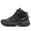 Skechers Hiking Boot 'black Red' In Multi