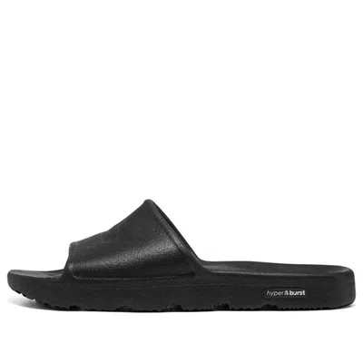 Skechers Hyper Ease 'black'