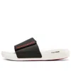 Skechers Hyper Slide 'black Red' In Multi