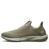 Skechers Ingram Grey/brown In Multi