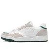 Skechers Koopa Court 'volley Low Varsity - White Green' In Neutral