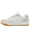 Skechers Koopa Court Volley Low Varsity 'white Yellow' In Multi
