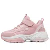 Skechers Kozmiks K