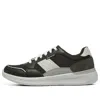 Skechers Lattimore 'black Grey' In White