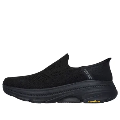 Skechers Max Cushioning Arch Fit 2.0 Slip Ins 'black'