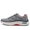 Skechers Max Cushioning Arch Fit Unifier 'grey Black'