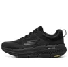 Skechers Max Cushioning 'black'
