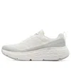 Skechers Max Cushioning Delta 'white'