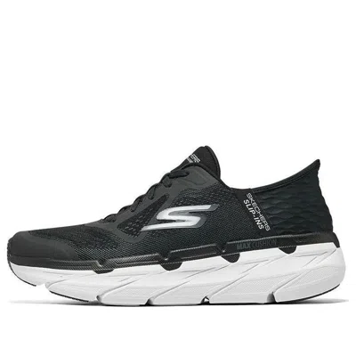 Skechers Max Cushioning Elite 'black White'