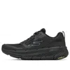 Skechers Max Cushioning Premier 2.0 'black Charcoal'