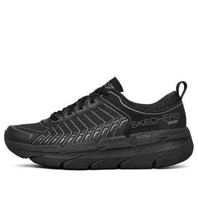 Skechers Max Cushioning Premier 'black Grey'