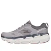 Skechers Max Cushioning Premier Perspective 'grey' In Purple
