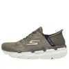 Skechers Max Cushioning Premier Shoes 'tan Olive Green'