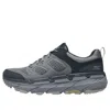 Skechers Max Cushioning Premier Sienna Trail Running Shoes 'grey Black' In Gray