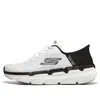 Skechers Max Cushioning Premier Slip-ins 'white Black'