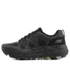 Skechers Max Cushioning Premier Trail 'black'