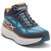 Skechers Max Cushioning Suspension Boot In Multi