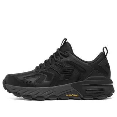 Skechers Max Protect 'black Charcoal'