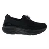 Skechers Men's D'lux Walker Regate Slip On Shoes In Black In Black