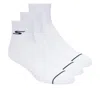 Skechers Men's Quarter Premium Basic Socks - 3 Pack In White