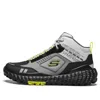 Skechers Monster High 'grey Black'