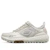 Skechers Monster Low-top White In Neutral