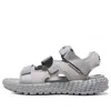 Skechers Monster Sandal 'grey' In Gray