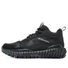 Skechers Monster Shoes 'core Black'