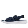 Skechers On-the-go 600 Sandals Blue/white