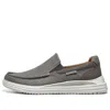 Skechers Proven 'taupe'