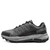 Skechers Relaxed Fit Equalizer 5.0 'charcoal Black' In Gray