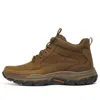Skechers Respected Boswell Boots 'tan' In Brown