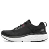 Skechers Road Running Shoes 'black'