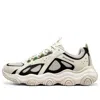 Skechers Rover X 'beige Black' In Multi