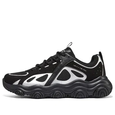Skechers Rover X 'black Silver' In Multi